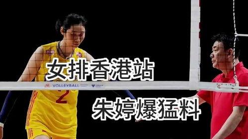 卢泰伦最新爆料球是哪一场,最新爆料揭示哪场关键比赛成关键转折点？